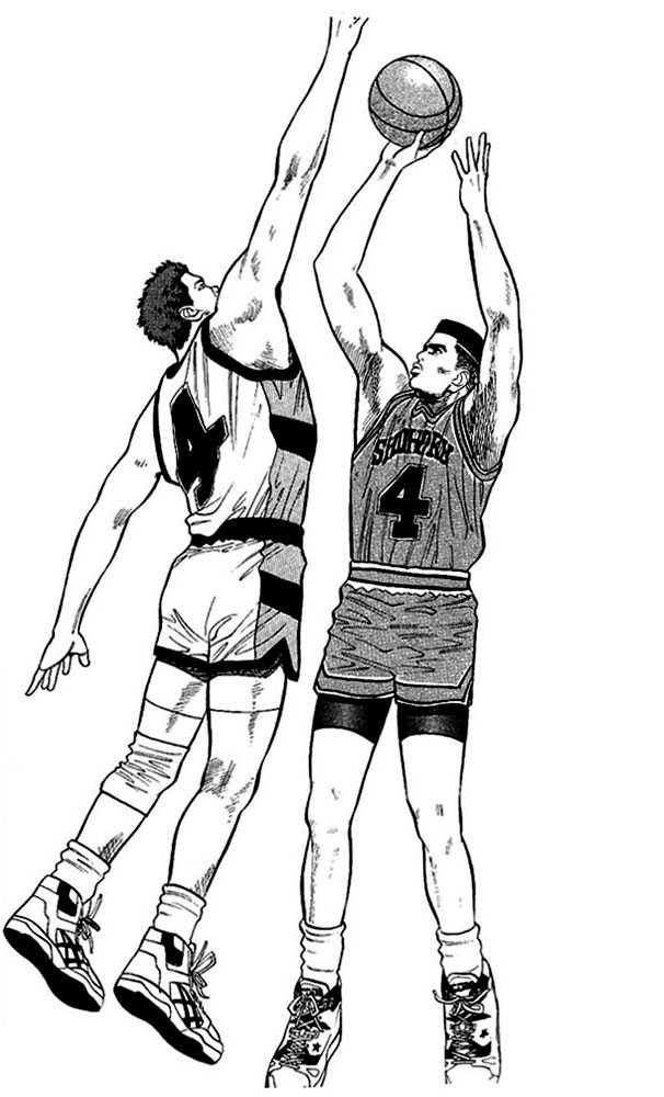 Slam Dunk Chapter 27 21